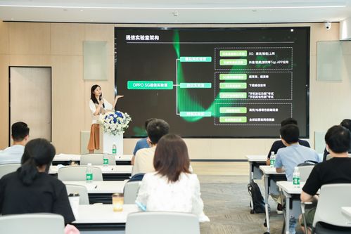 綠廠公開通信實驗室 5G進程關(guān)鍵一躍，搶灘未來服務新高地