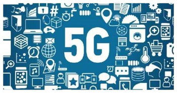 5G大躍進 全球首個商業服務承諾如何重塑通信未來